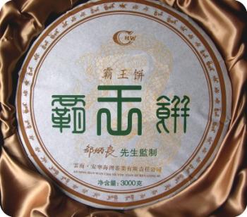 海湾老同志霸王饼
